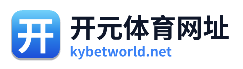 开元体育网址 Logo